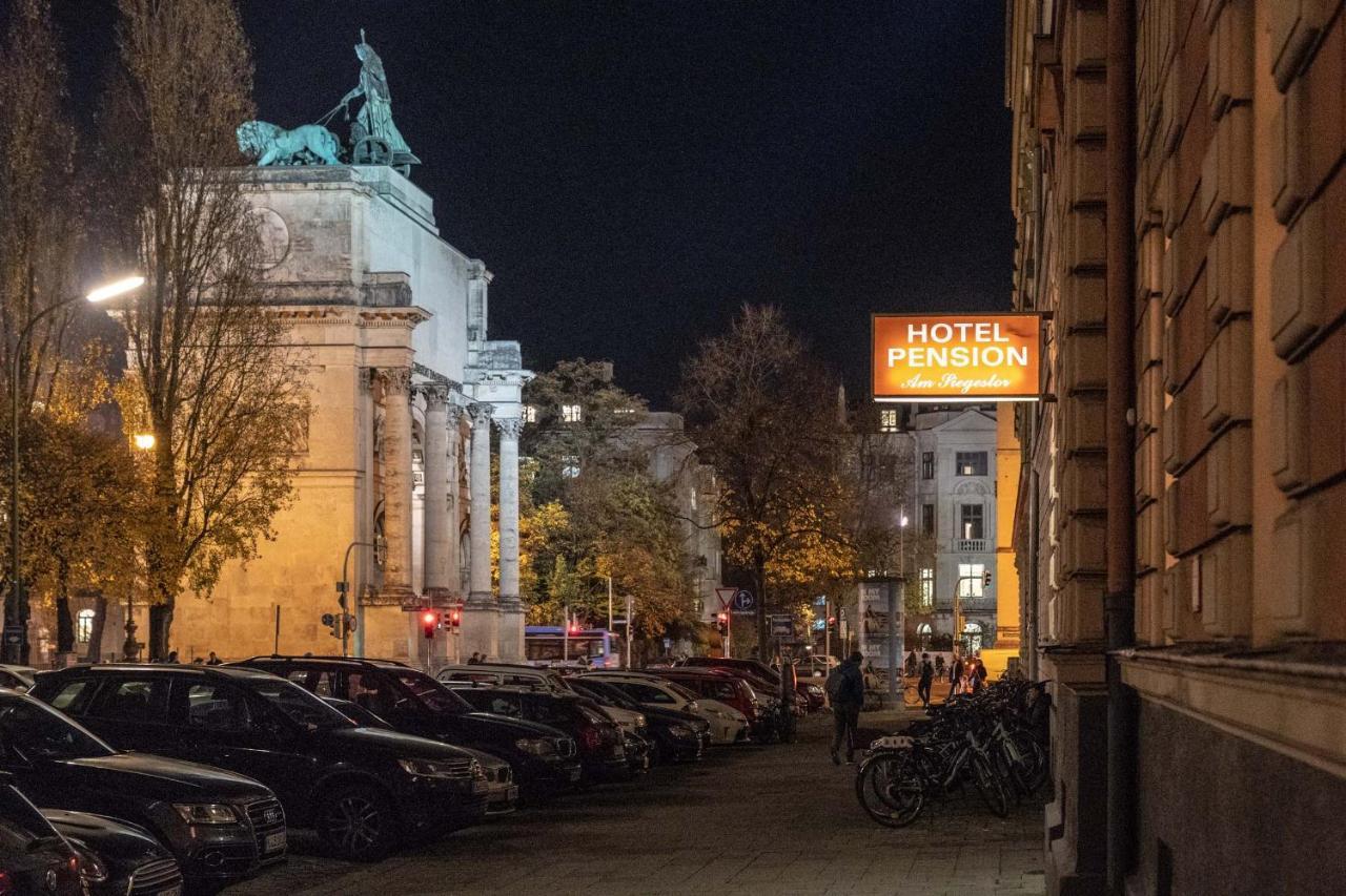 Hotel-pension Am Siegestor Gasthof München